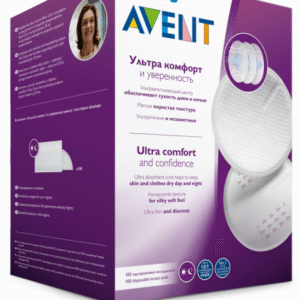 Philips Avent Vienreizējas lietošanas krūšturu ieliktnīši (100 gab.),SCF254/13