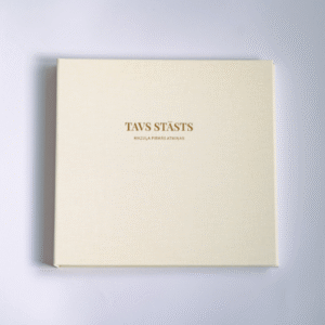 TAVS STĀSTS Mazuļa Pirmās Atmiņas - mazuļa grāmata