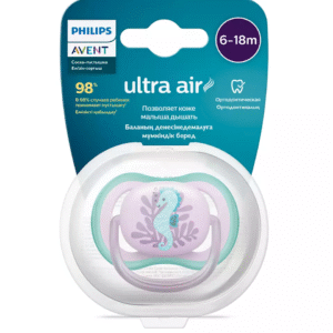 Jaunums! Philips Avent Ultra Air knupītis, 6-18m, meitenei (1 gab), SCF086/06 - Image 2