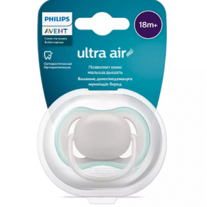 Jaunums! Philips Avent Ultra Air knupītis, 18M+, zēniem (1 gab), SCF354/01 - Image 1